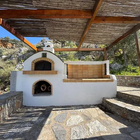 Stone Heaven Apartment-poolside Bbq & Fresh Herbs Villa *