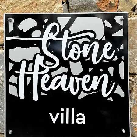 Stone Heaven Apartment-poolside Bbq & Fresh Herbs *